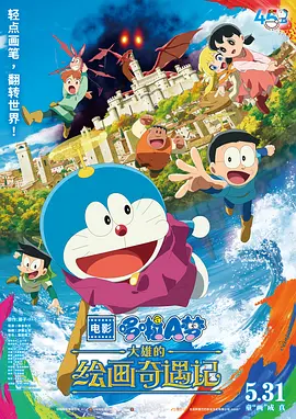 啊v视频在线观看