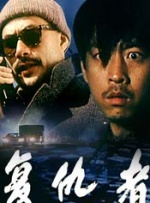 青青在线观看视频